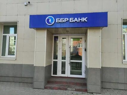 Банк времени красноярск