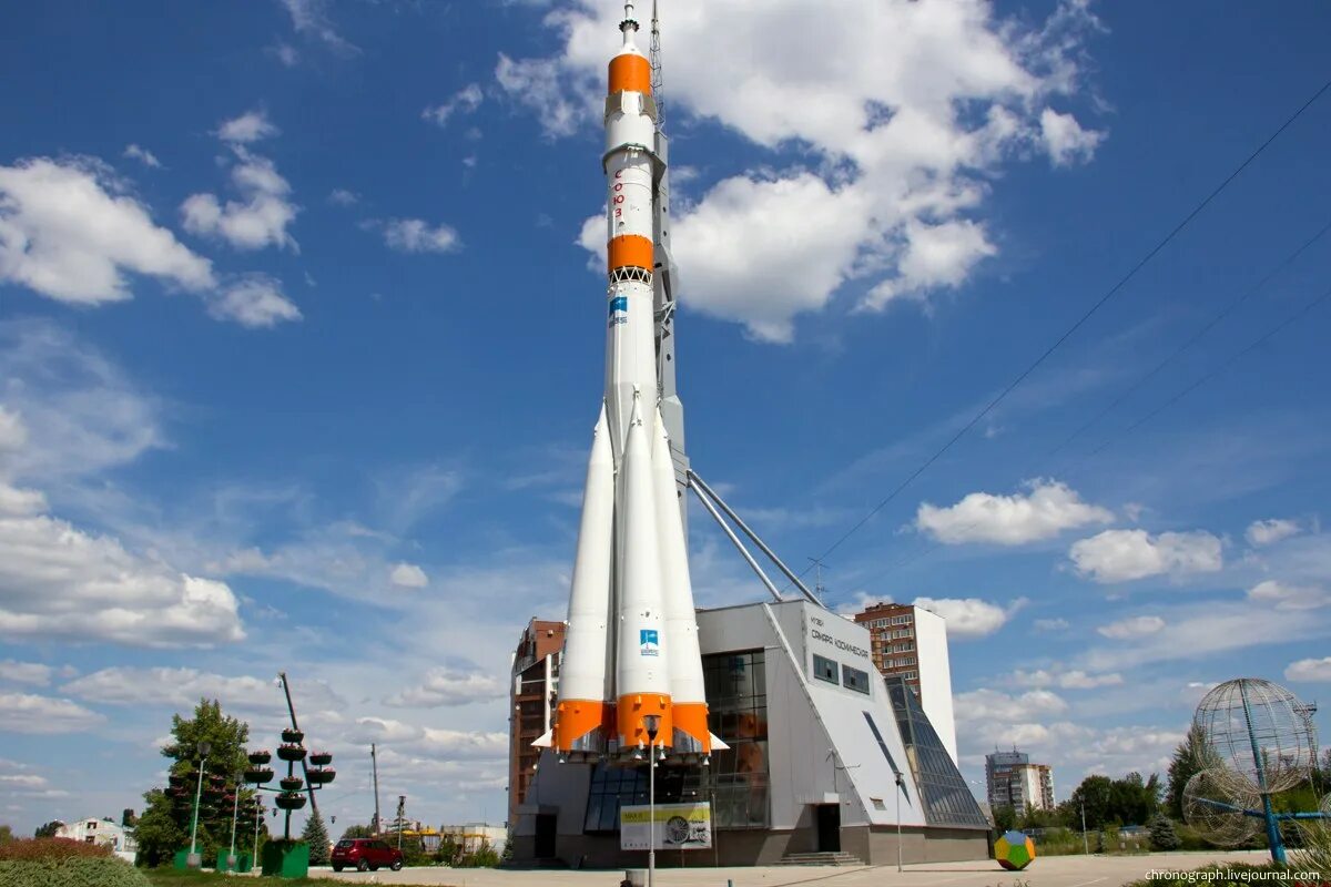 мвц самара космическая. выставочный центр самара космическая. ракета самара космическая. самарский музей космонавтики. музейно-выставочный центр «самара космическая».