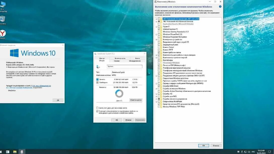 W10digitalactivation x64