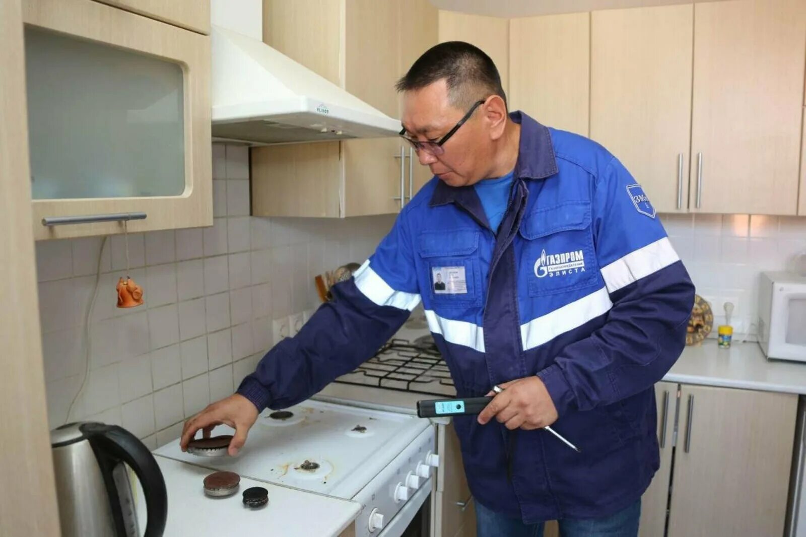 Работа газовщика блэк