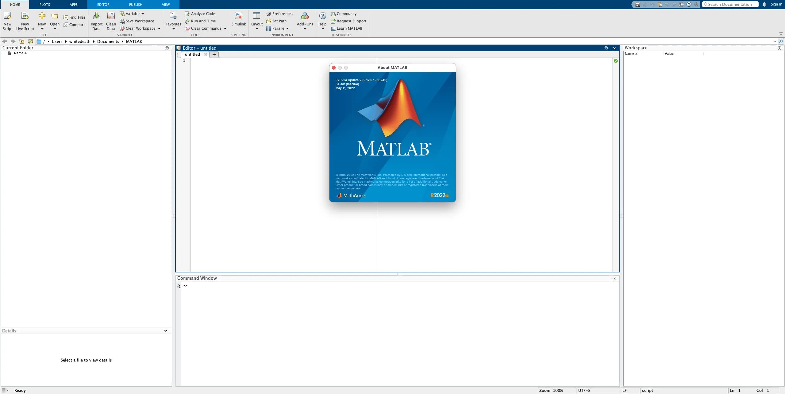 Matlab 2025. Matlab 2025