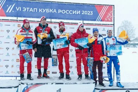 Кубок по лыжным гонкам 2023 расписание
