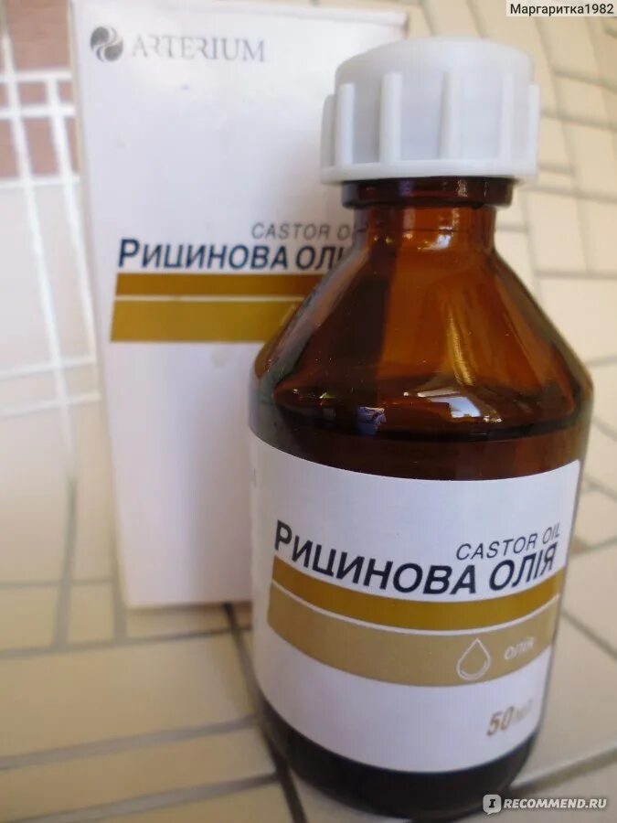 Продается касторовое масло. Касторовое масло фл 50мл. касторовое масло для волос отзывы.