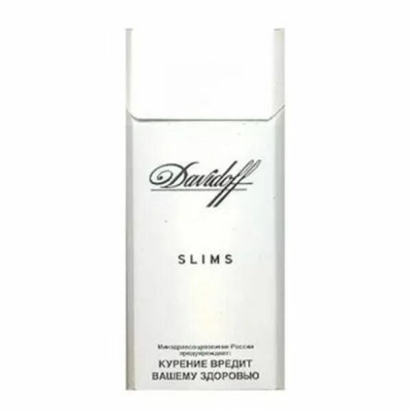 Сигареты Davidoff White Slims. Сигареты Давыдов Вайт слим. Сигареты Davidoff Gold Slims. Сигареты Cigaronne Ultra Slims White. Сигареты давидов