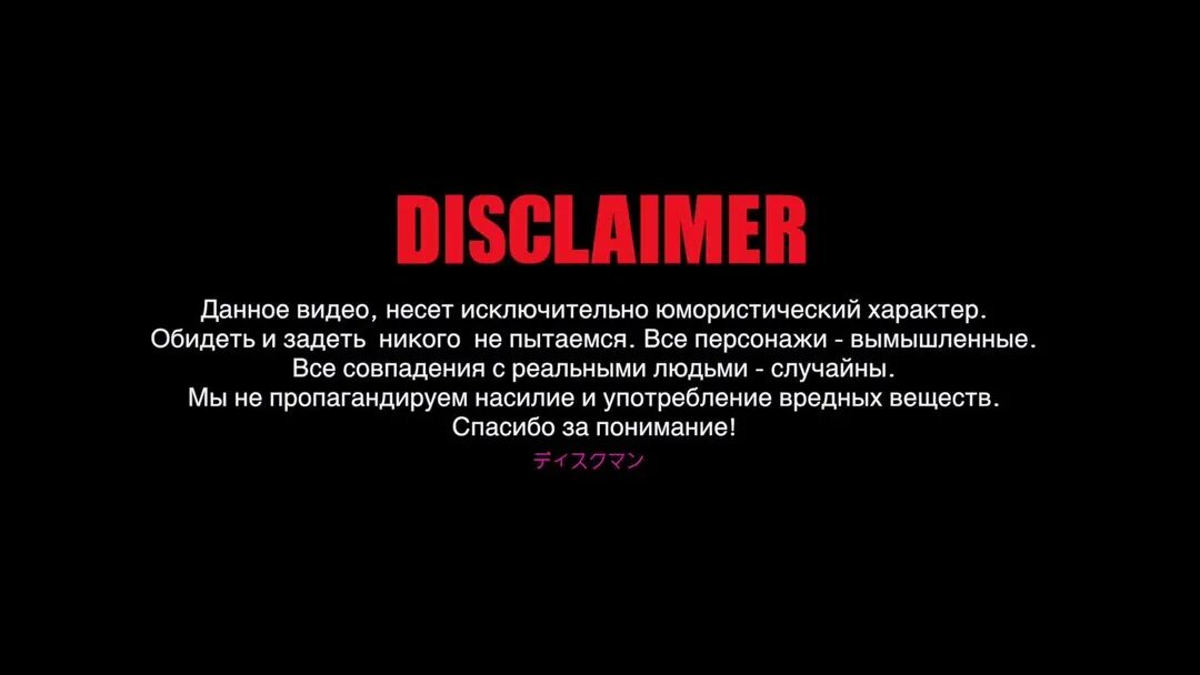 Сайте носит ознакомительный. Информация носит ознакомительный характер. Статья носит. Носит ознакомительный характер. Надпись на сайте не является публичной офертой.