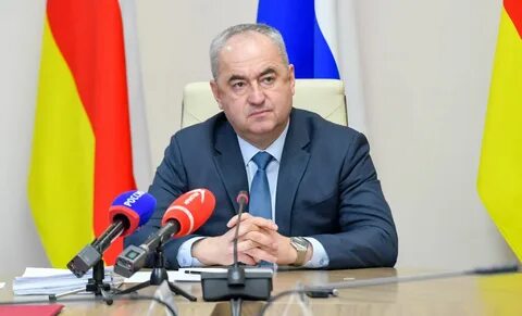 Сайт правительства осетии