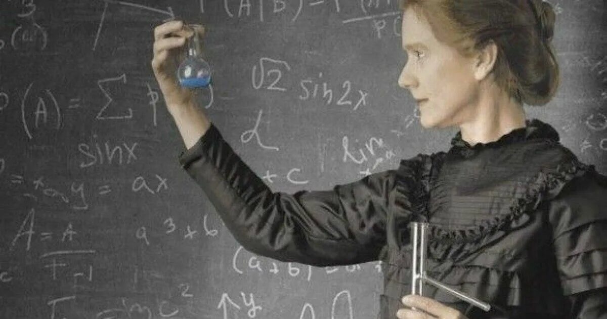 Женщины в науке. Женщины в науке в мире. Известные женщины математики. 11 февраля день женщин в науке. Женщина ученый.