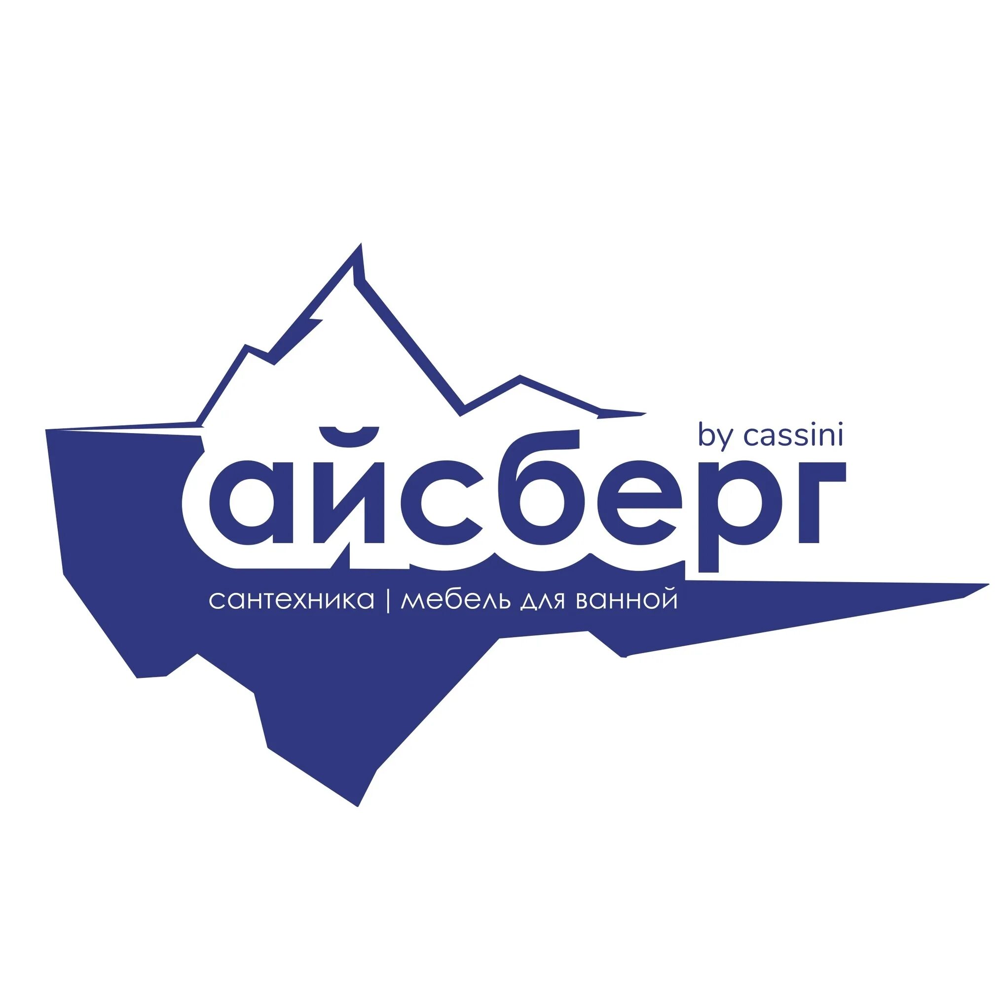 Нижний тагил попова 1 автомойка. Торговый центр «бутон» красный проспект, 17/1. Айсберг новосибирск. Айсберг бийск. Красный проспект 17 бц айсберг.