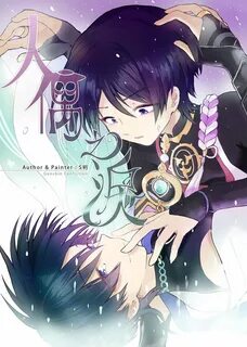 原 神 散 兵 中 心 小 說(人 偶 之 淚) .