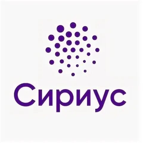 Ответы вош школьный этап сириус математика 2024