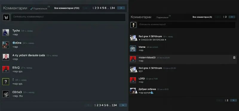 Пройти задания в стиме. Неполадки со стимом. Код аккаунта стим. Зайти в стим аккаунт. Как выполнить все задания стима.