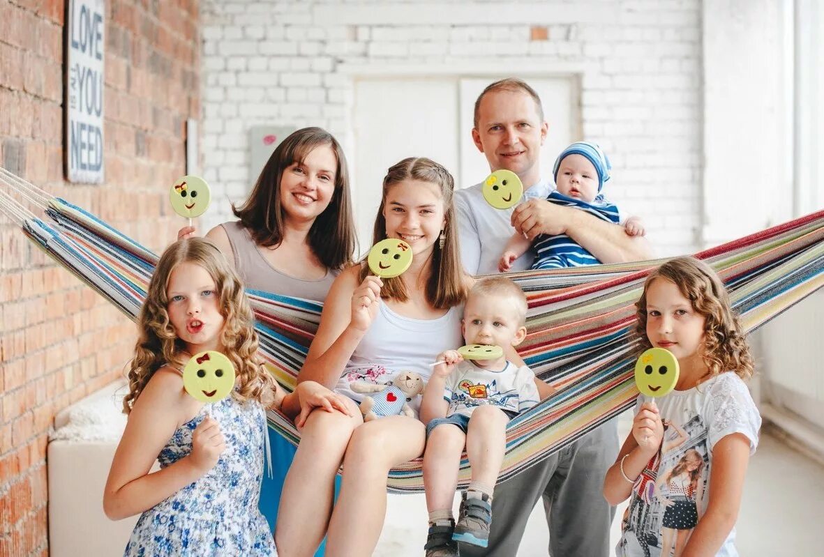 Детское многодетным какие