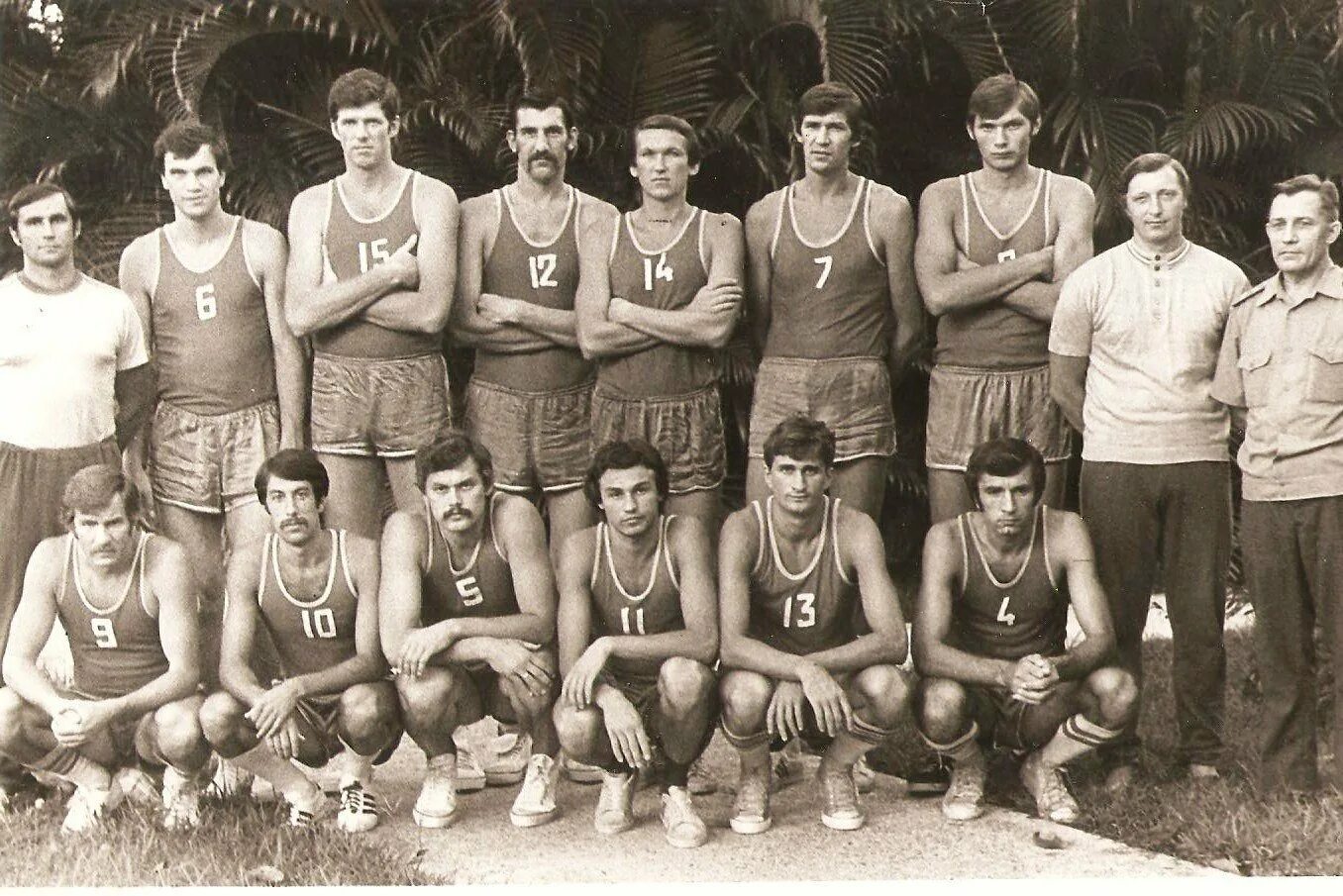 Первая баскетбольная команда
