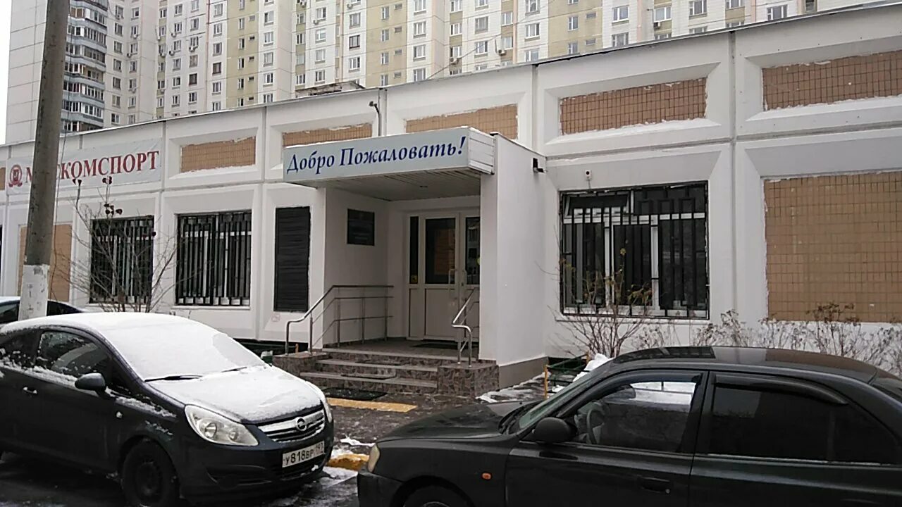 квартиры в москве дмитрия донского. улица старокачаловская бульвар дмитрия донского 11. бульвар дмитрия донского район. бутово бульвар дмитрия донского грина. дмитрия донского 30.