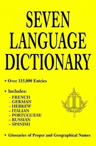 French dictionary. English French Dictionary. English French Spanish German Dictionary. English French German Italian Russian.