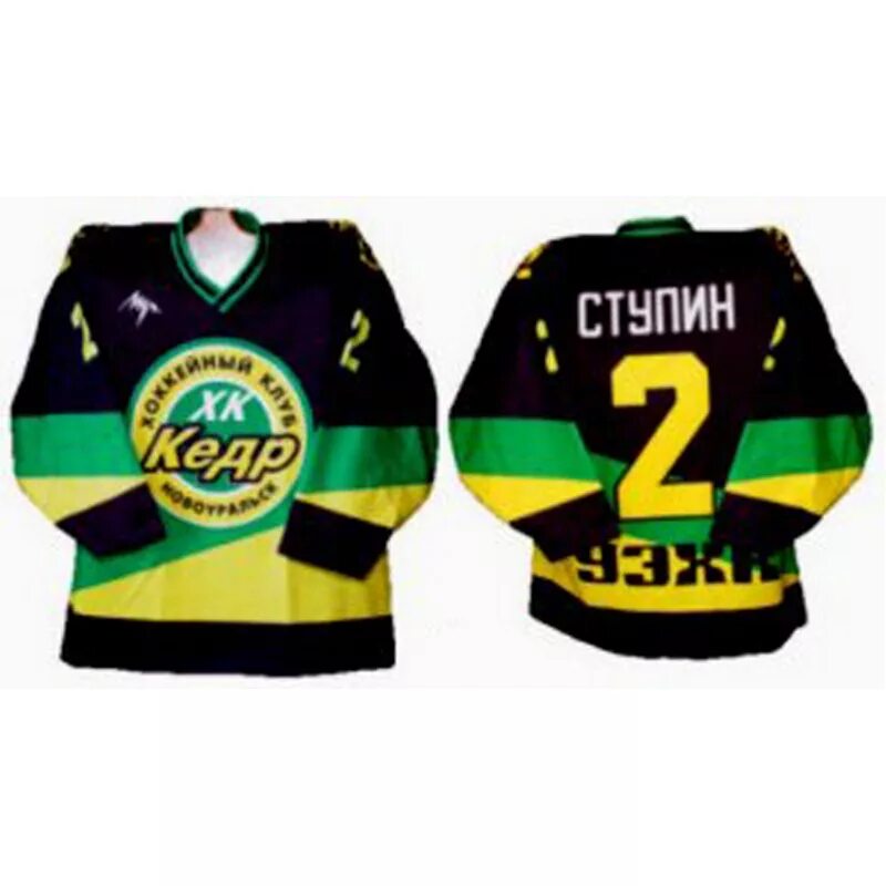 Хк кедр томск. Хк кедр 2004. Кедр (хоккейный клуб). Логотип хк кедр. Хк кедр.