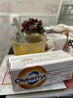 Сухой глубокий
