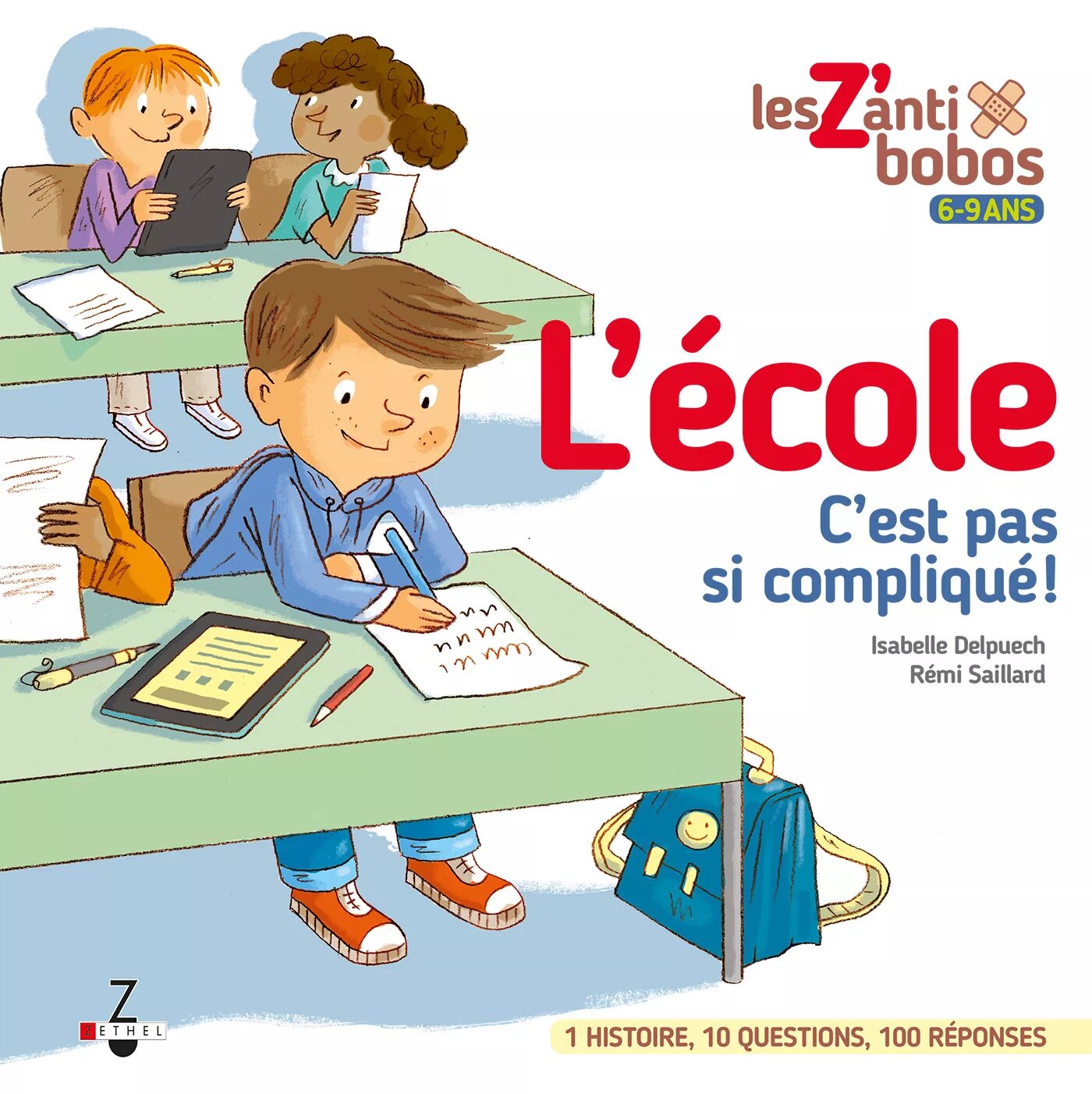 De l ecole. A l ecole в картинках. ecole рисунок. ecole картинка для детей. ecole élémentaire презентация.
