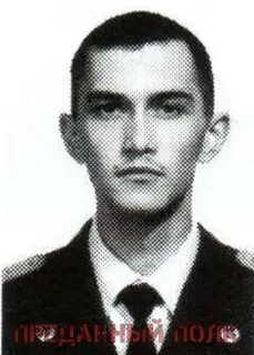 24 ноября 1977
