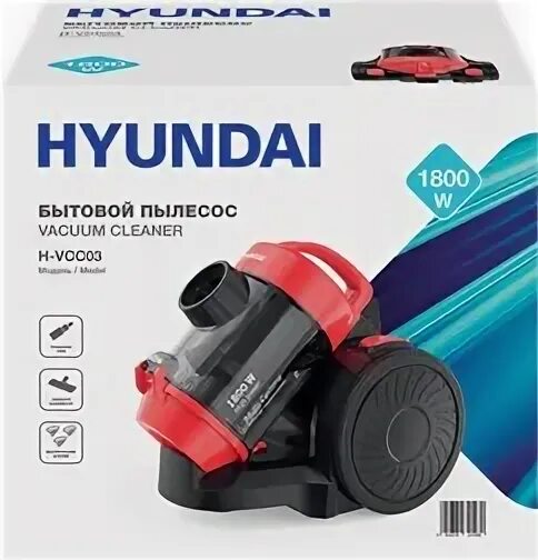 Пылесос hyundai hyv c3370 2400вт белый красный. Hyundai h-vcc03. Пылесос Hyundai h-vcc03 красный. Фильтров Hyundai h-vcc03. Hyundai бытовой пылесос модель h-vcc05.