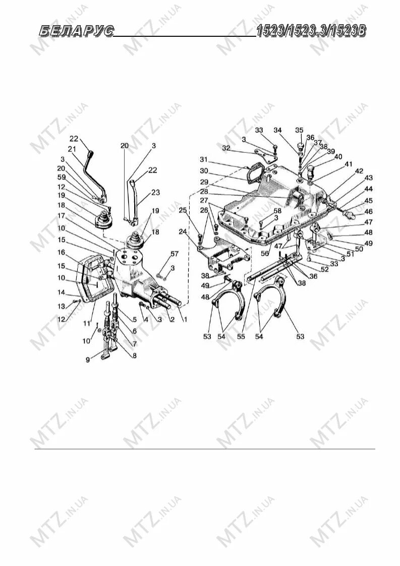 Схема переключения коробки передач МТЗ 1523. Схема коробки передач Беларус 1221. Схема коробки передач Беларусь 1221. КПП МТЗ 1221 схема переключения передач. Переключение передач 1221