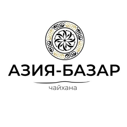 Чайхона Азия базар. Азия базар Казань. Чайхона Азия базар Казань. Азия базар Чайхана Казань Максимова. Asia asia казань