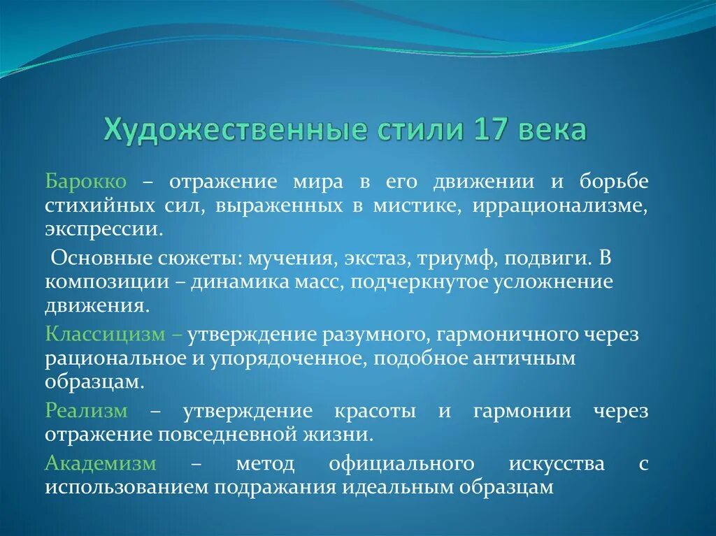 Есть смысл обратить внимание. Рассказать немного о себе. Рассказать о себе и о своих увлечениях. Расскажи немного о себе. Расскажите о себе, о своих увлечениях и достижениях..