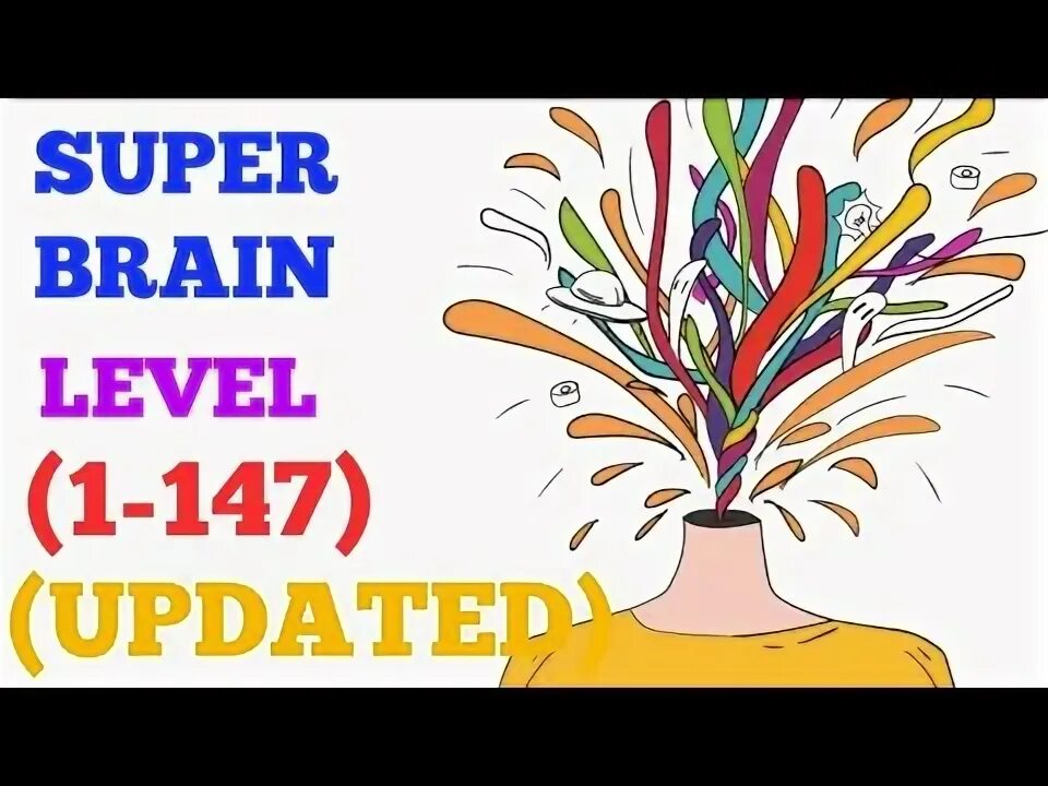 65 уровень brain. Super Brain. 200 Уровень Brain. 172 Уровень Brain. Super Brain доска.