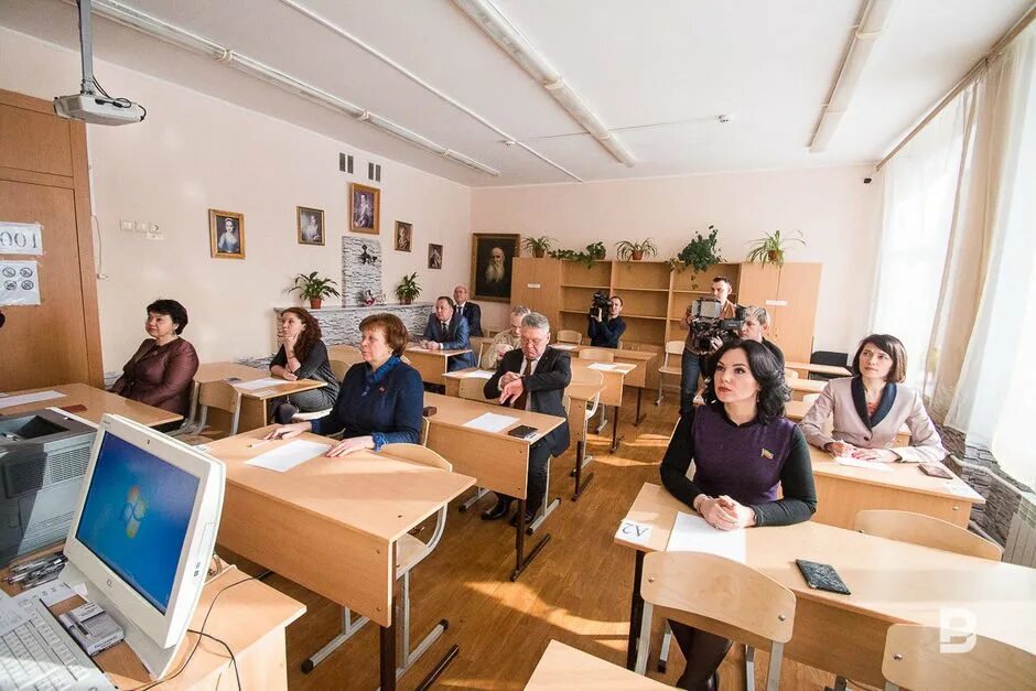 Егэ казань