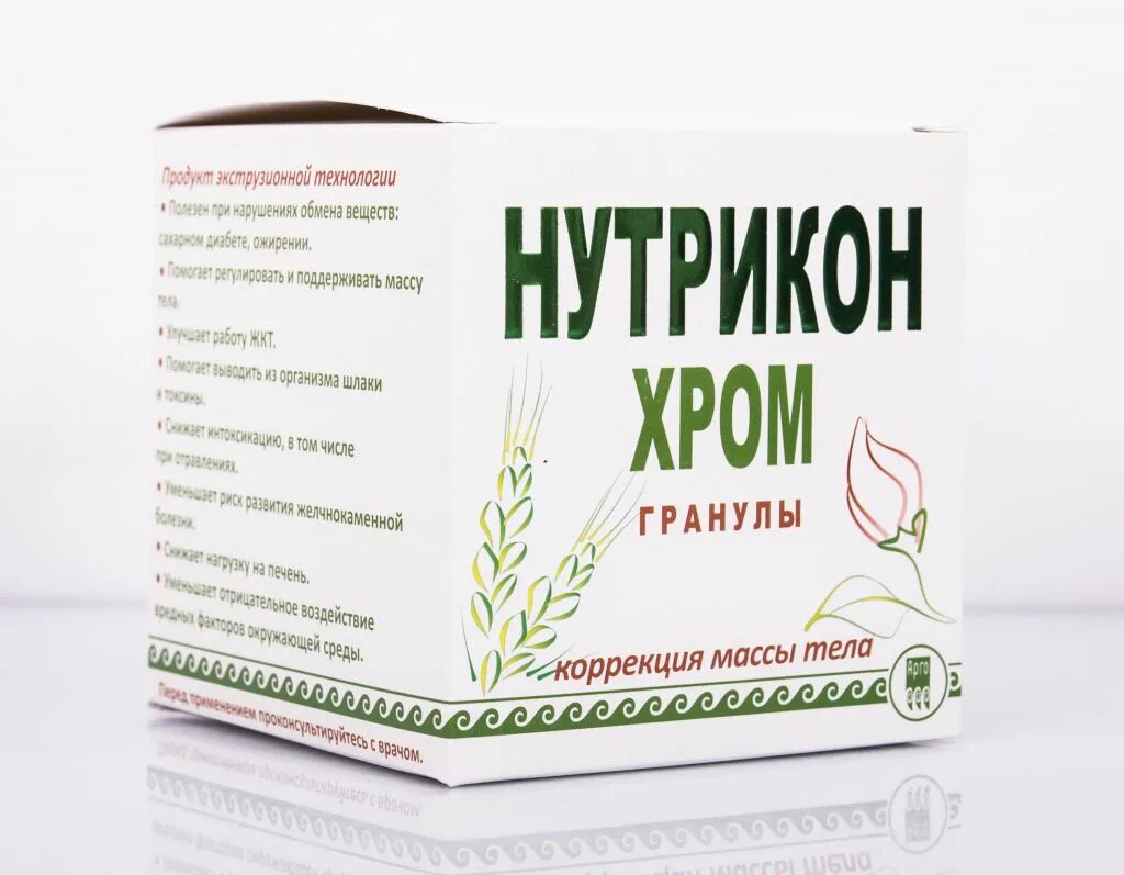 Хром арго. Хром арго. Компания арго официальный нутрикон хром. Нутрикон. Полотенцесушитель арго гранд 45х60.