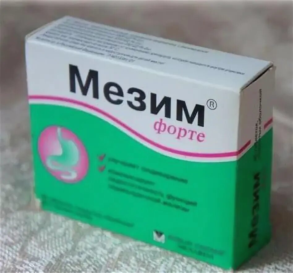 Язва мезим. Таблетки от изжоги для беременных. лекарство от гастрита желудка мезим. мезим при боли в желудке. мезим от изжоги.