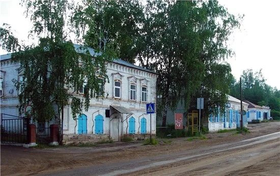 погода соснова пермский край. село большая соснова пермский край. большая соснова пермский край. большая соснова пермский край. погода соснова пермский край.