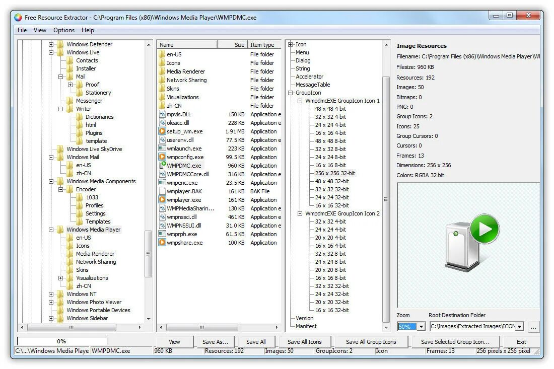 Shared dll. Resource Extractor. Exe Extractor. Exe file. Freeware.