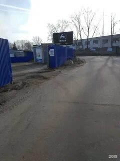 Автосервис 69