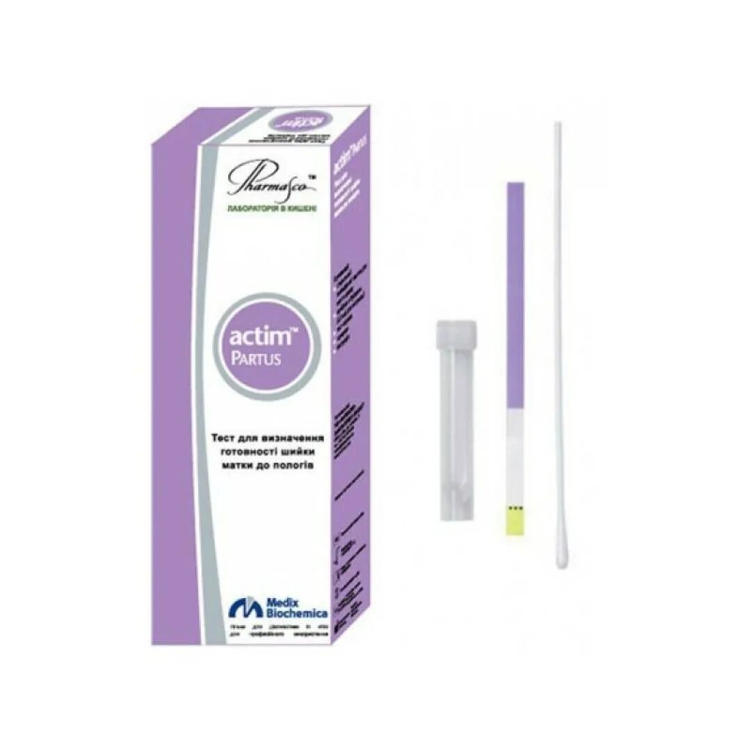 Преждевременные роды. Тест на преждевременно роды. Преждевременные роды. Тест на преждевременные роды. Тест на преждевременные роды.