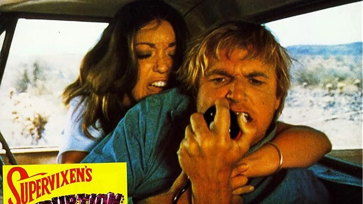 Supervixens 1975. Супермегеры / Supervixens (1975). Supervixens 1975 | Russ Meyer. Супермегеры Шерон Келли. Uschi digard