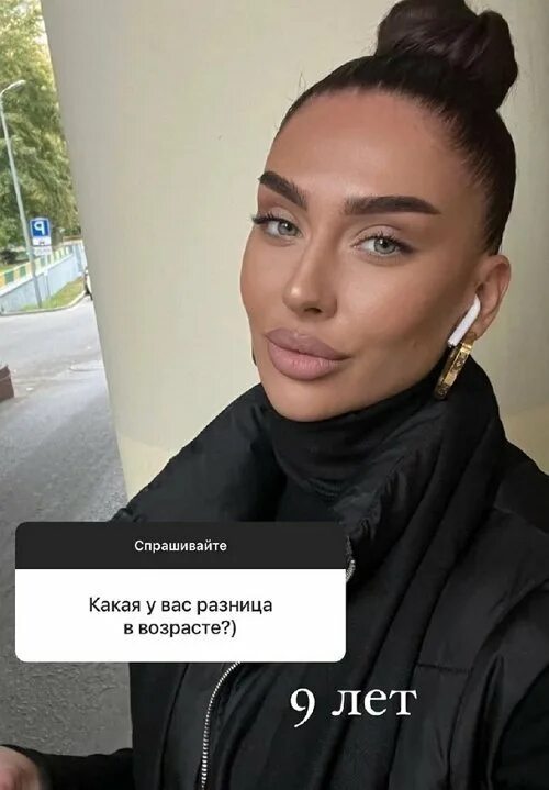 Татьяна Мусульбес совсем скоро станет мамой 2023 Одиночество ВКонтакте