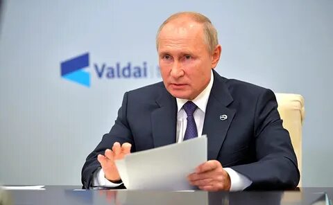 Лично поручил