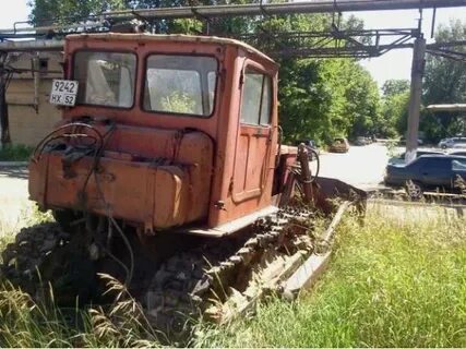 Трактора 4 на 4 на авито