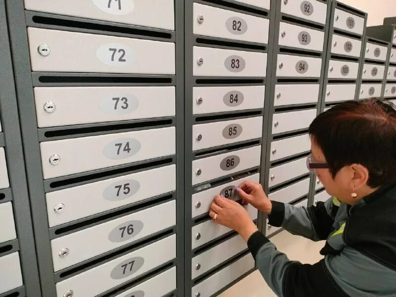 управляющая компания набережная 2. управляющая компания набережная 2. управляющая компания набережная 2. ук набережная екатеринбург. управляющая компания набережная 2.