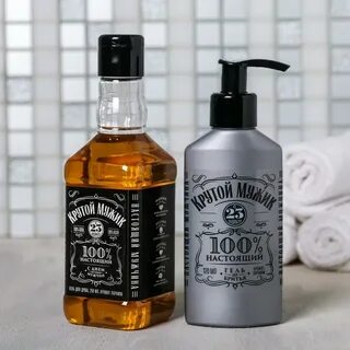 Лучшие гели для мужчин