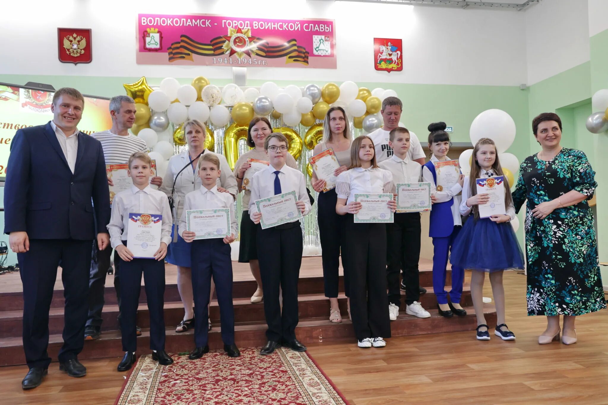 Волоколамск школы. Ярополецкая школа волоколамского. Волоколамск школы. Школа 3 волоколамск новая. Волоколамск школы.