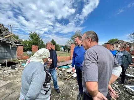 Белгород и белгородская область обстановка сегодня