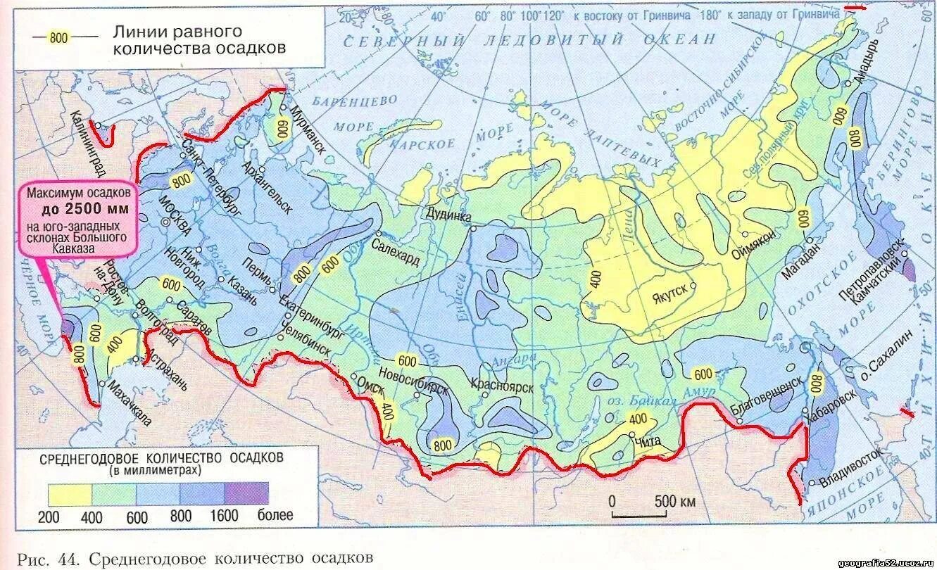 Годовой уровень осадков. Климатическая карта РФ осадки. Климатическая карта России 8 класс география с осадками. Карта годового количества осадков России. Карта климата России осадки.
