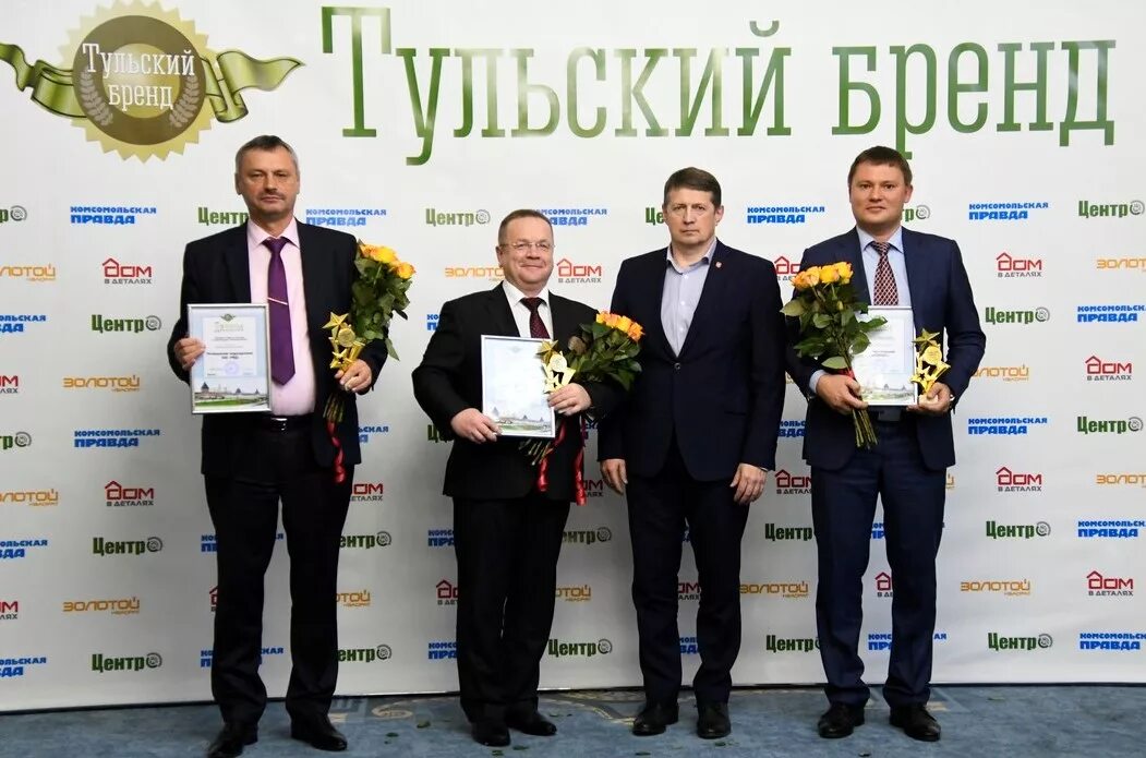 Ооо автогруз. Тульская транспортная компания. Тульская транспортная компания торховский проезд. Илья терехов тула автокласс. Ооо тульские автомобили директор.