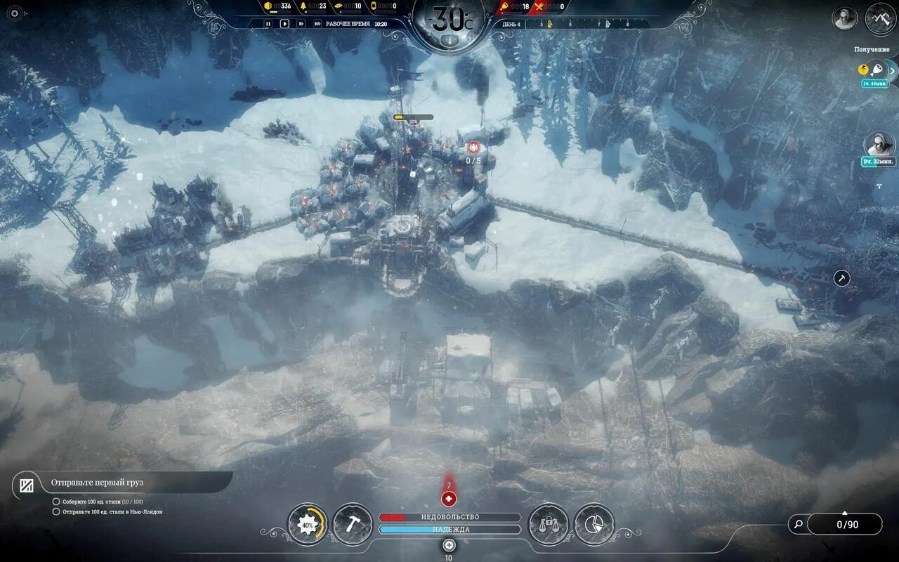 Frostpunk на андроид на русском. Игра Frostpunk: on the Edge. Frostpunk моды. Frostpunk прохождение. Здравоохранение Frostpunk.