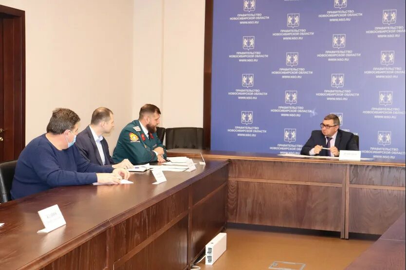 Новосибирская область пресс служба. Региональная власть. Новосибирская область пресс служба. Новосибирская область пресс служба. Новосибирская область пресс служба.