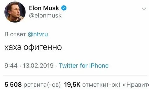 Кто богаче мистер бист или илон