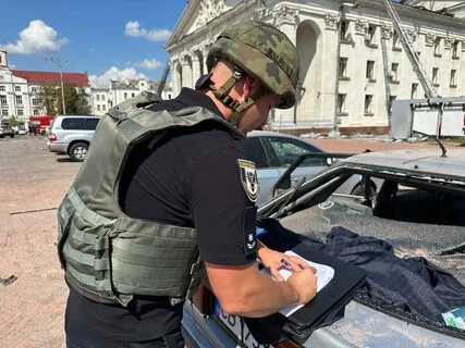 Раненый город