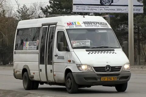 Маршрут 117